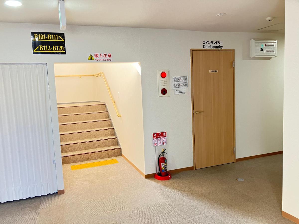 Imas Village Court Kobama Tomioka  Zewnętrze zdjęcie